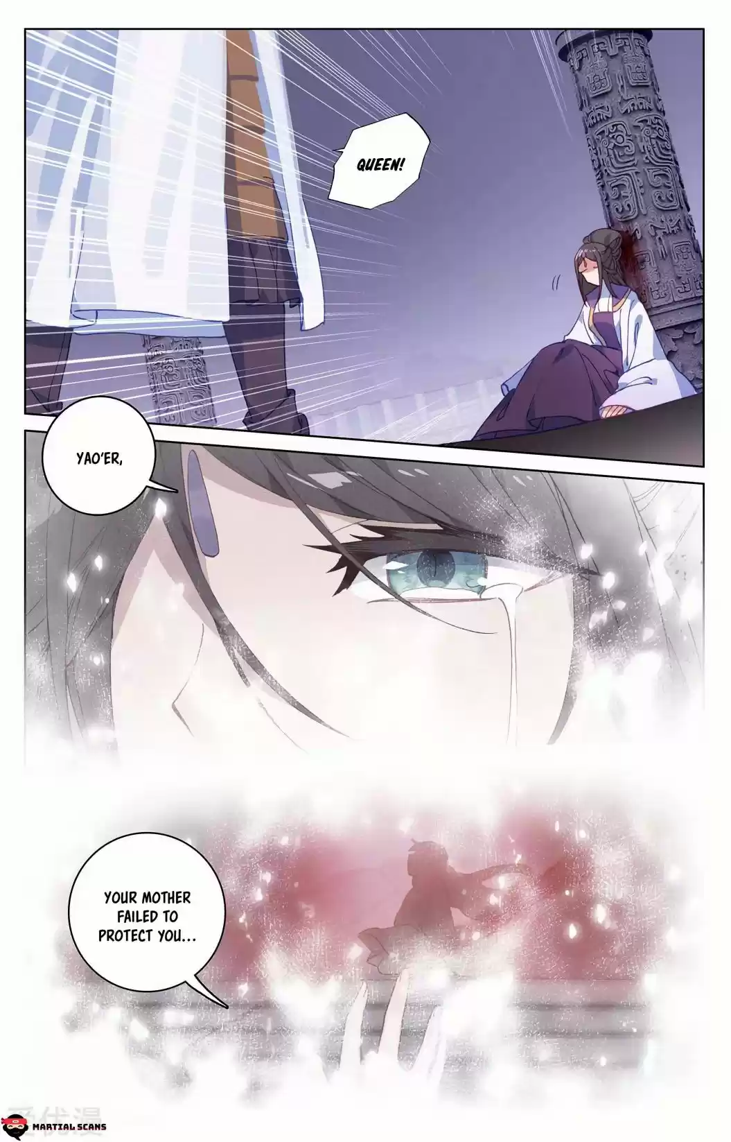 Yuan Zun Chapter 199.5