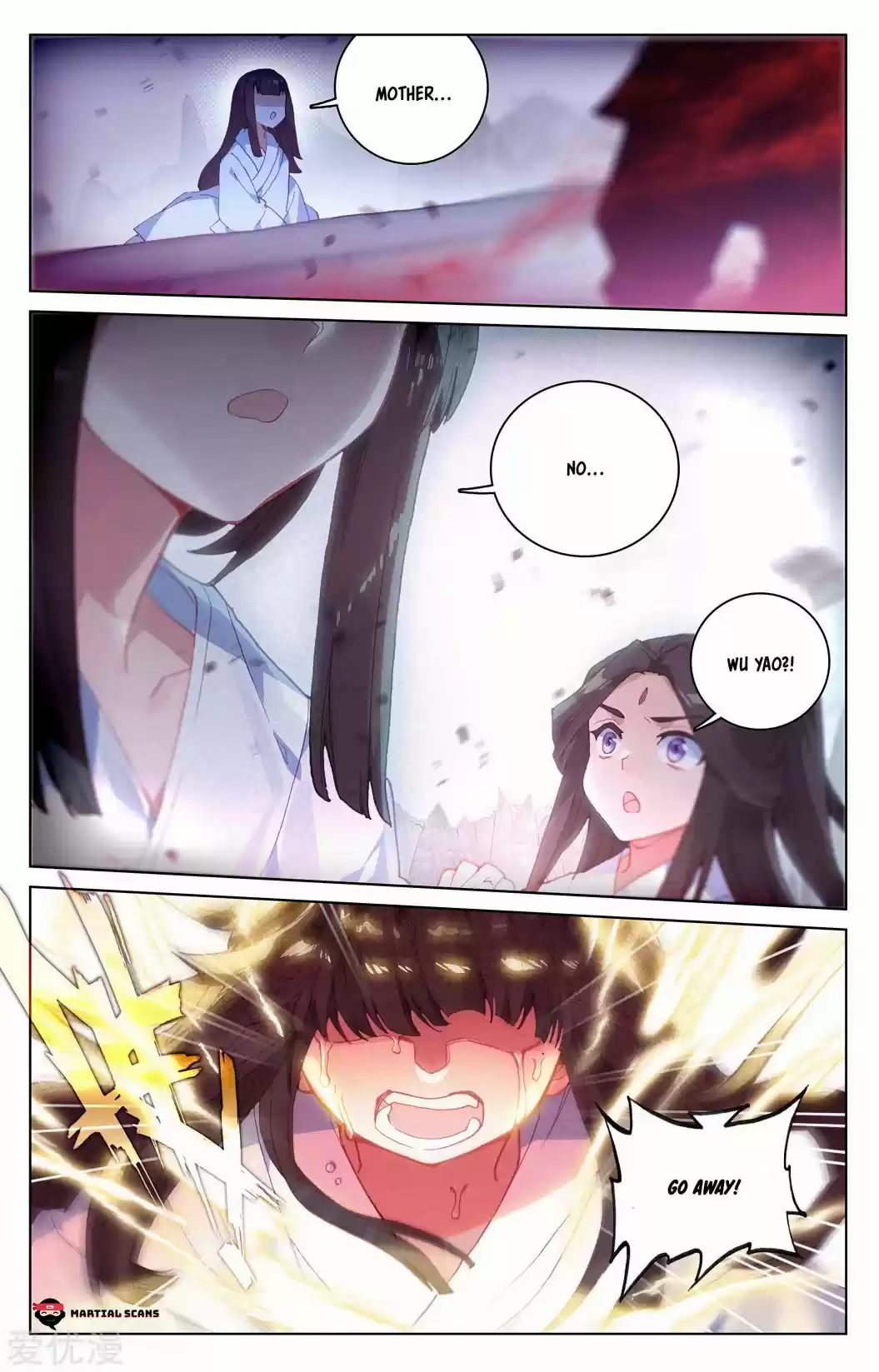 Yuan Zun Chapter 199.5