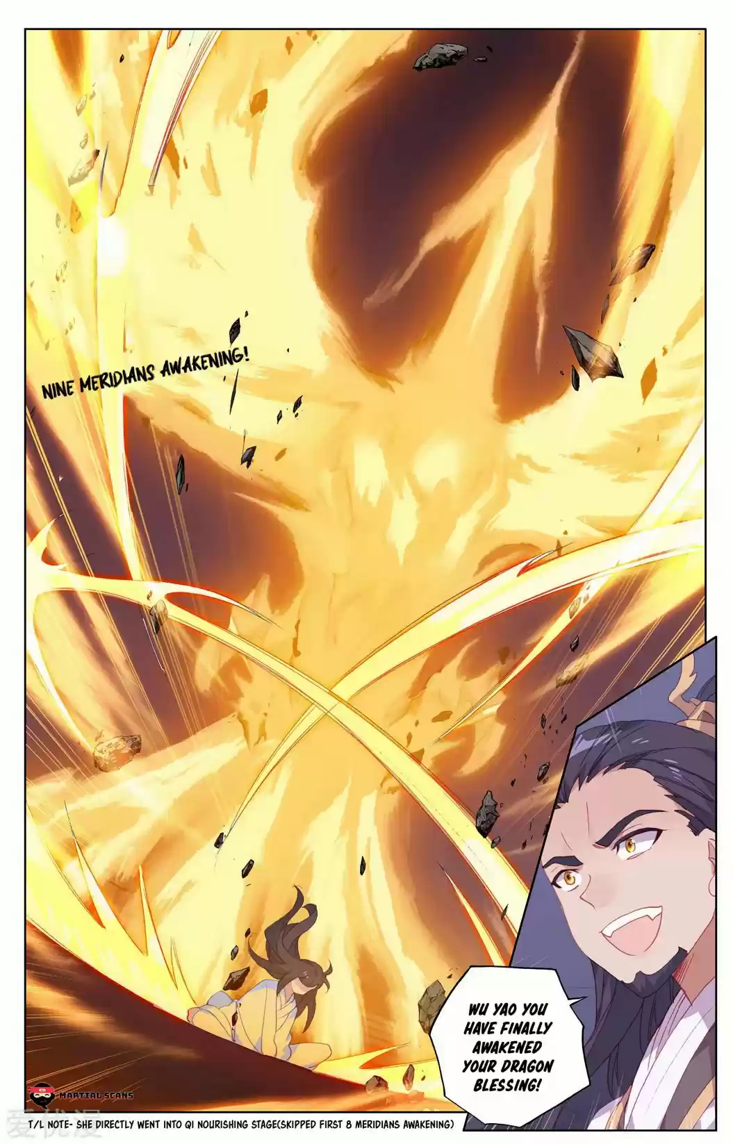 Yuan Zun Chapter 199.5