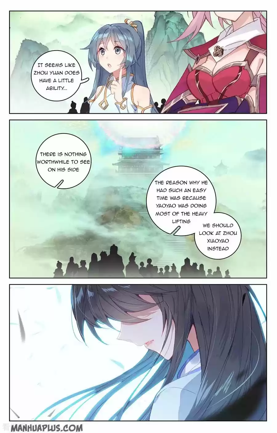 Yuan Zun Chapter 200.5
