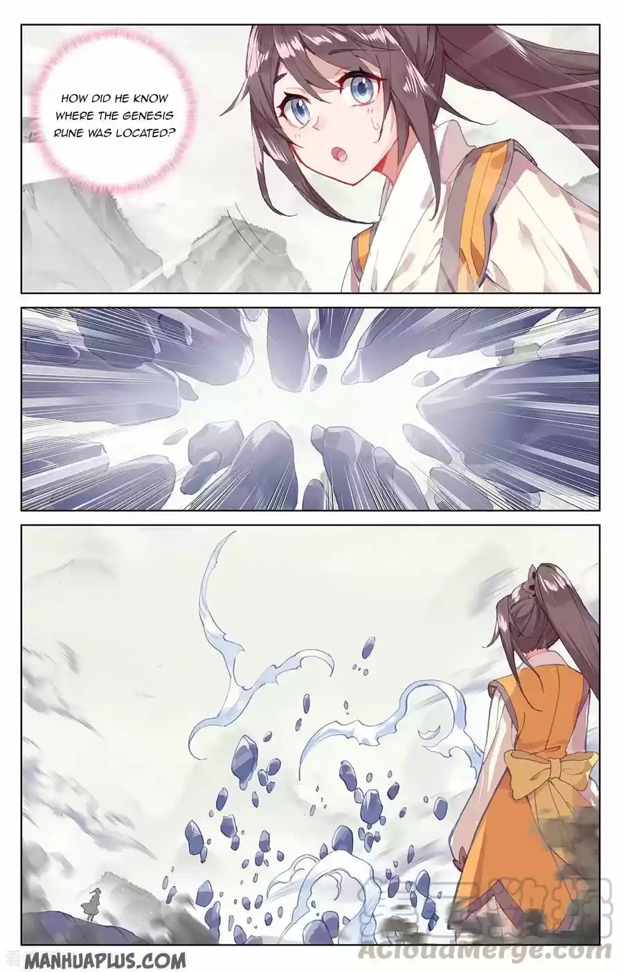 Yuan Zun Chapter 201.5