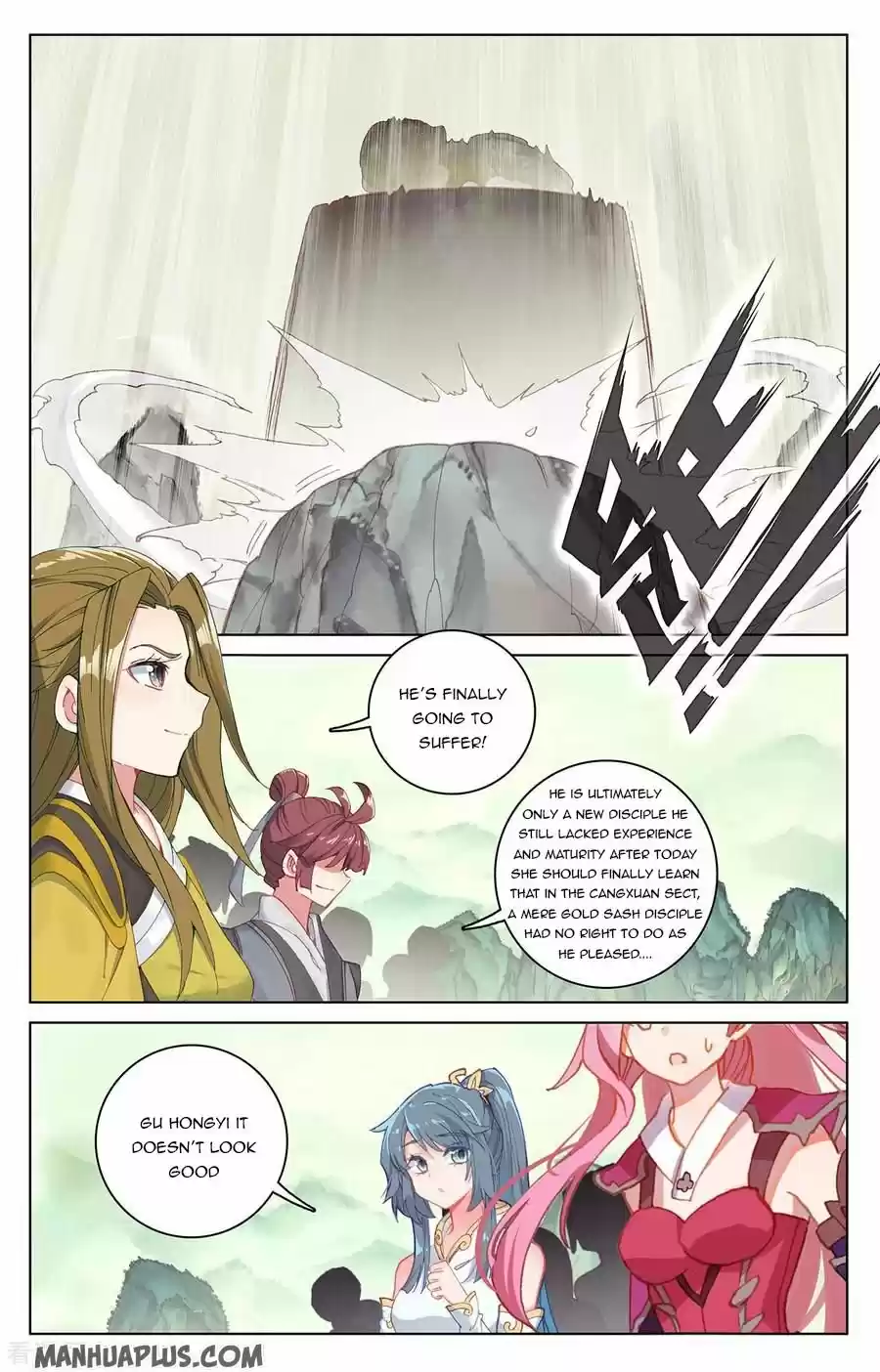 Yuan Zun Chapter 202.5