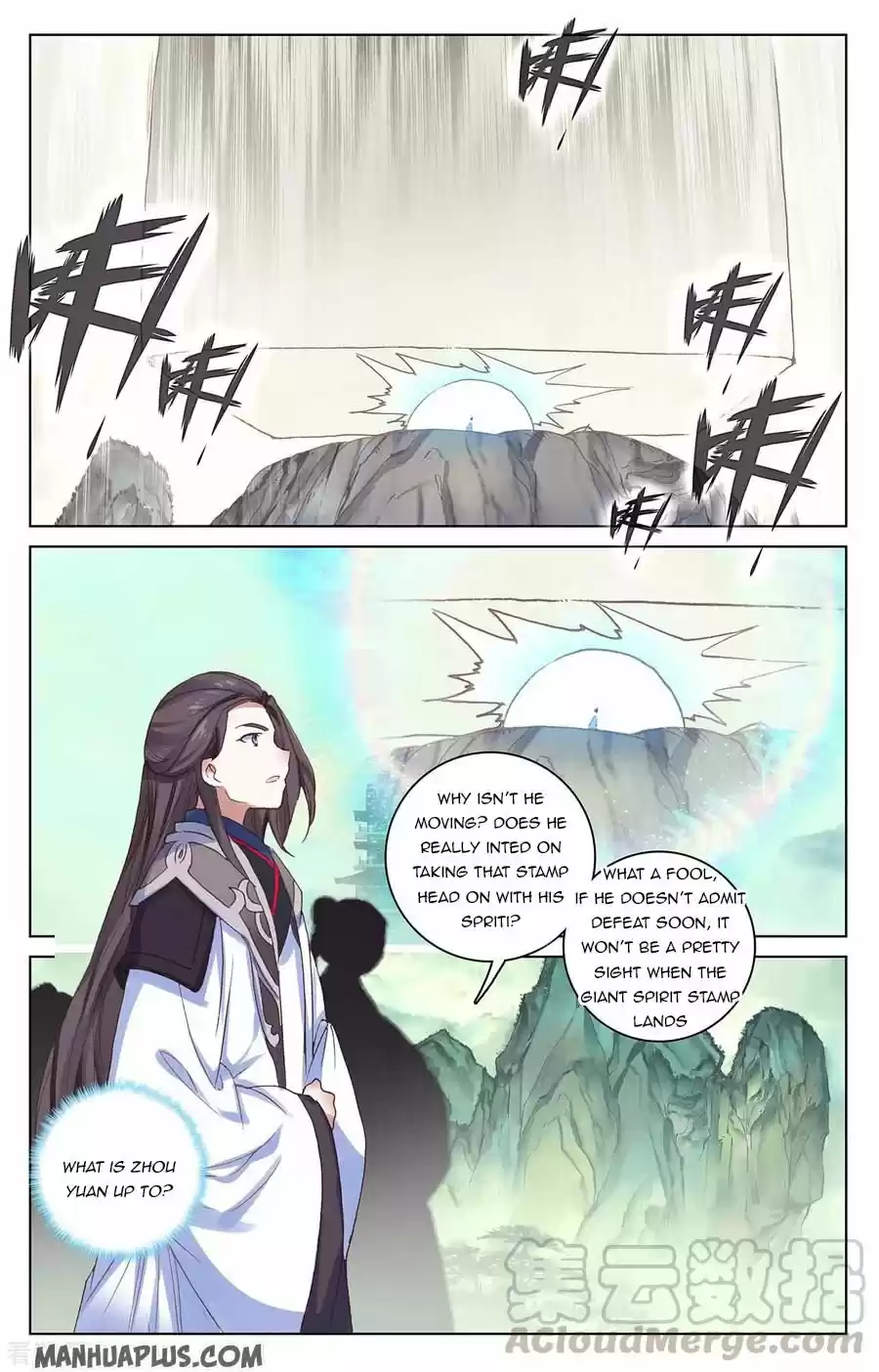 Yuan Zun Chapter 202.5