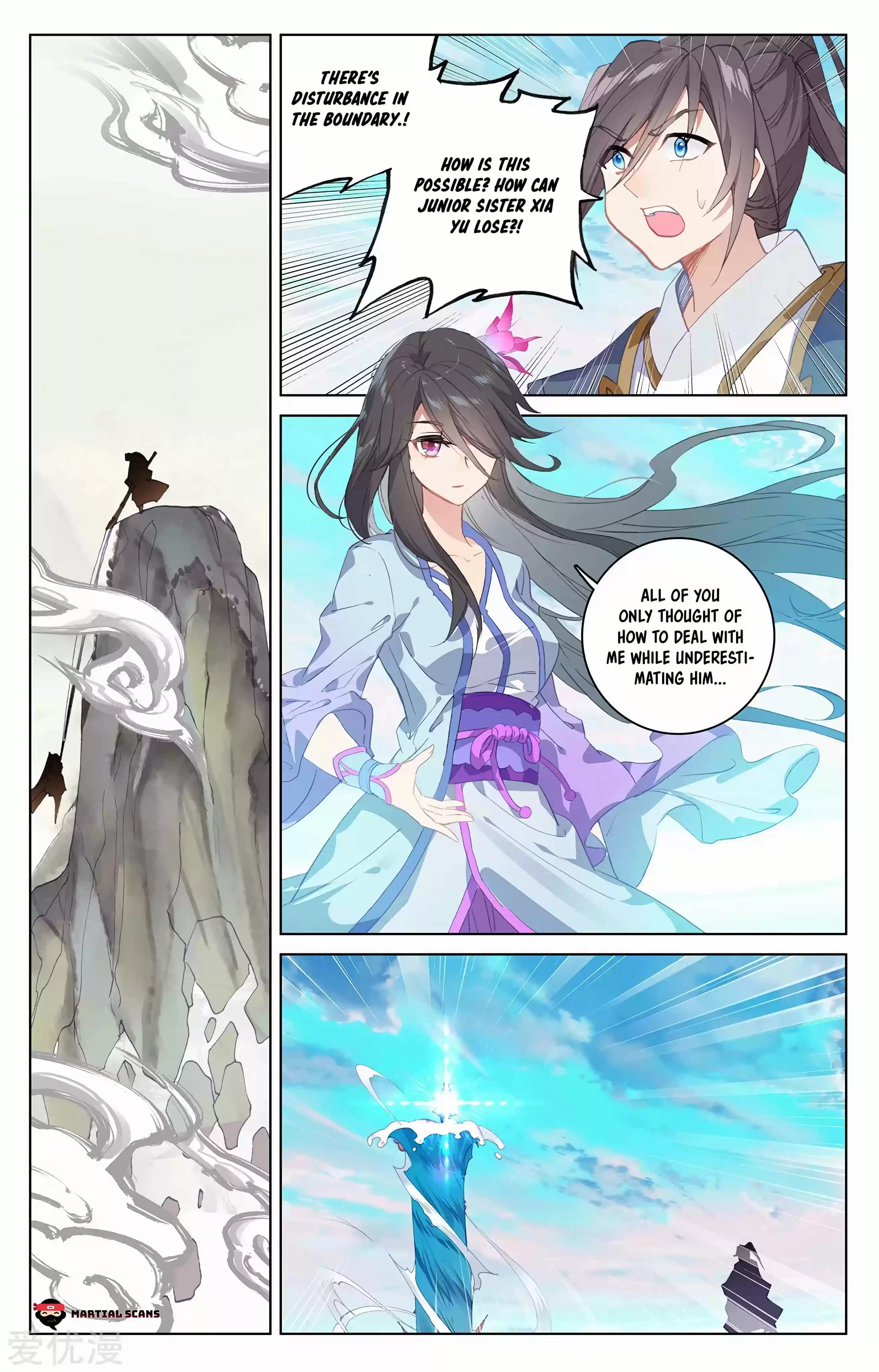 Yuan Zun Chapter 203.5
