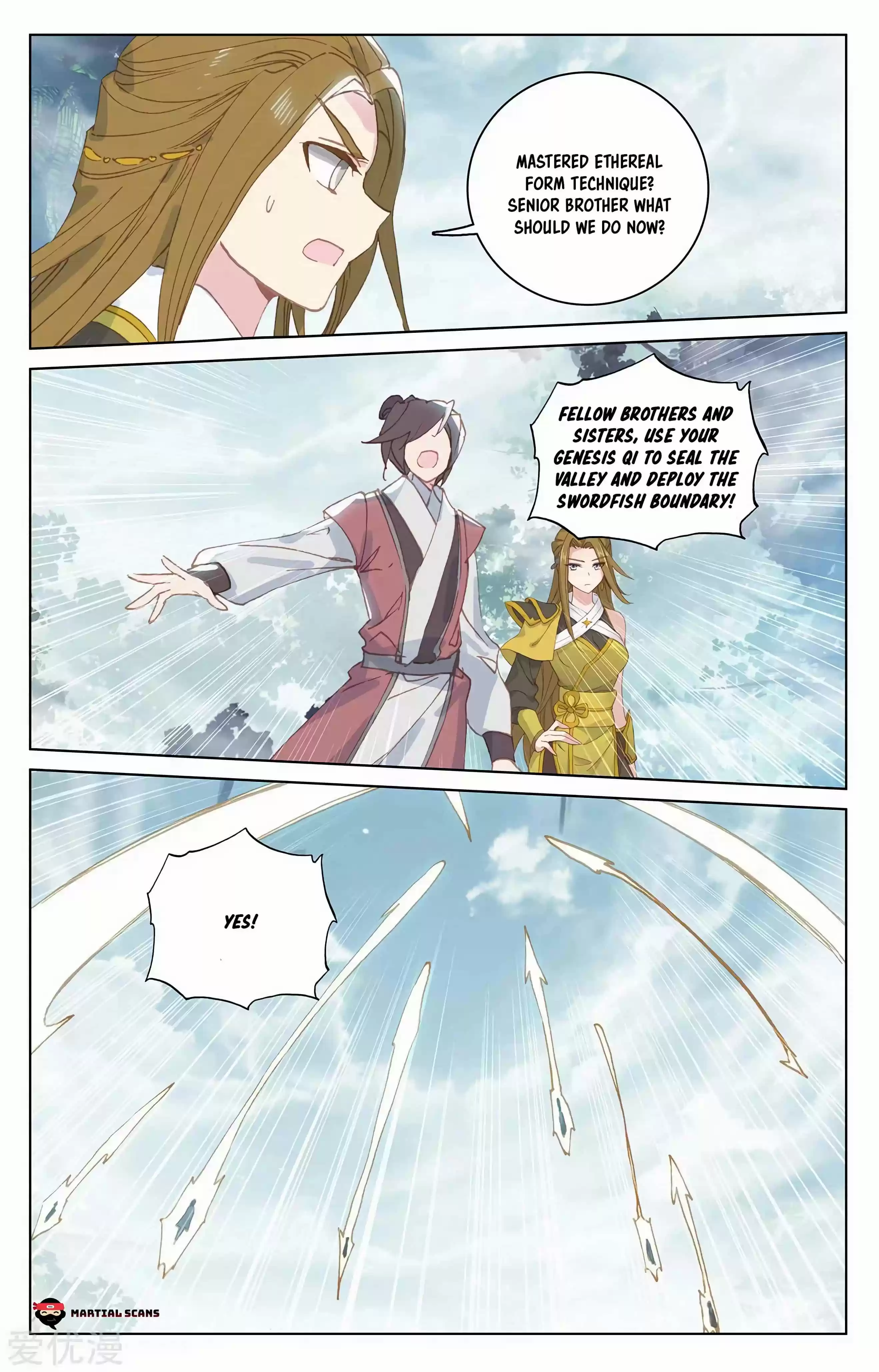 Yuan Zun Chapter 208.5