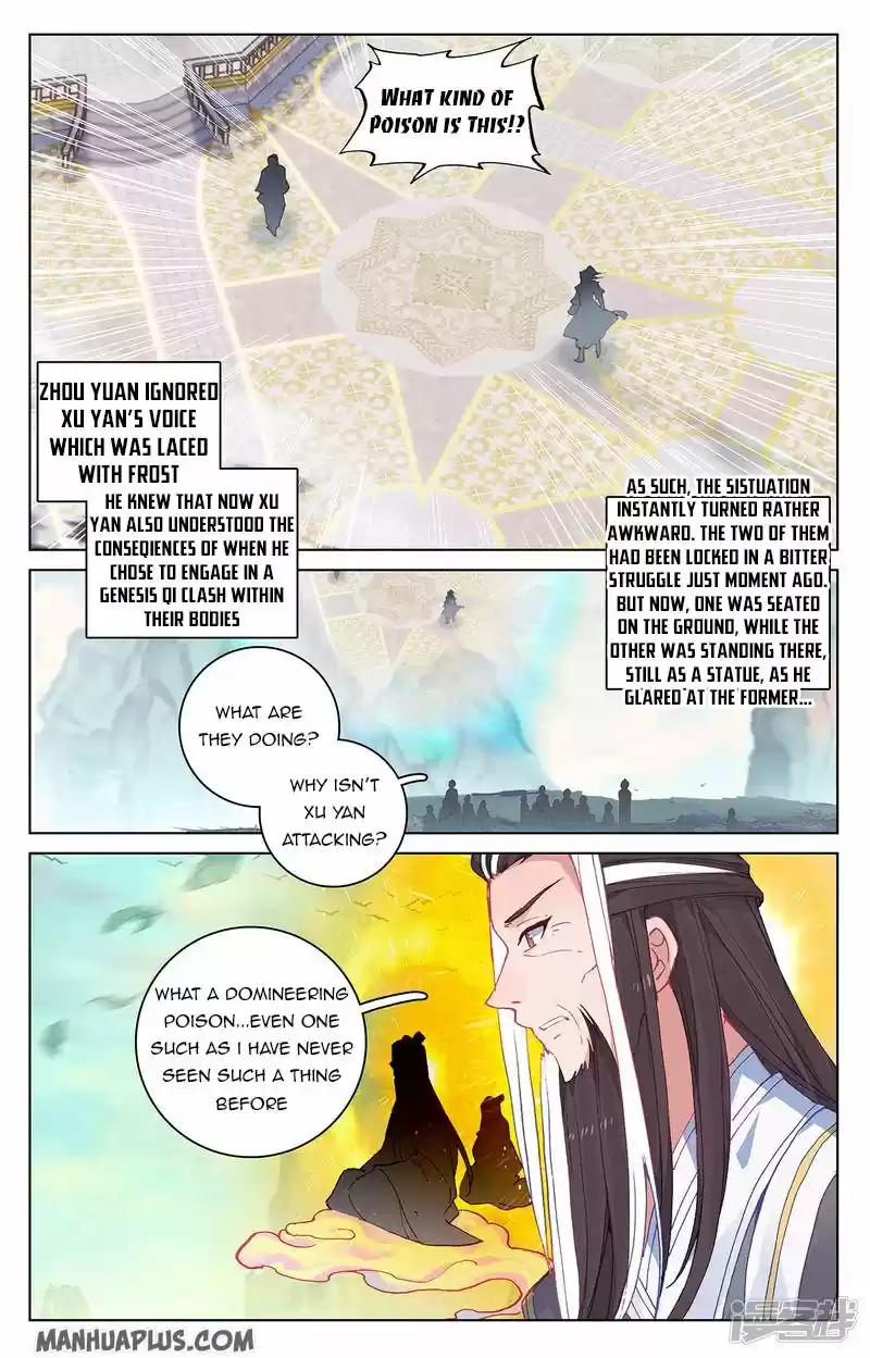 Yuan Zun Chapter 212.5
