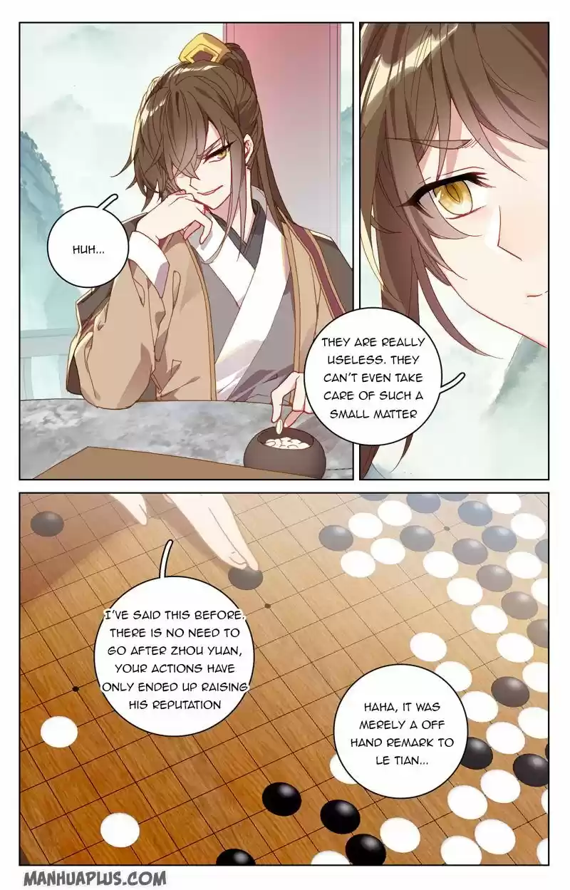 Yuan Zun Chapter 213.5