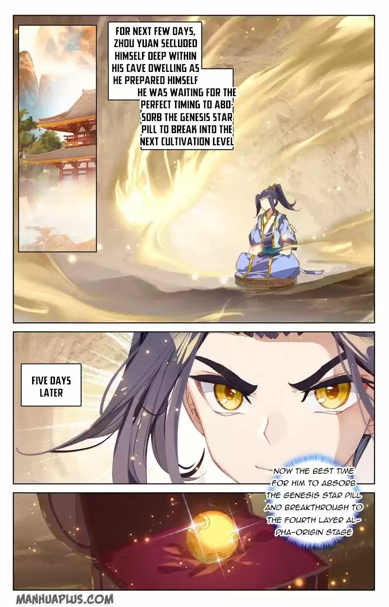 Yuan Zun Chapter 215.5