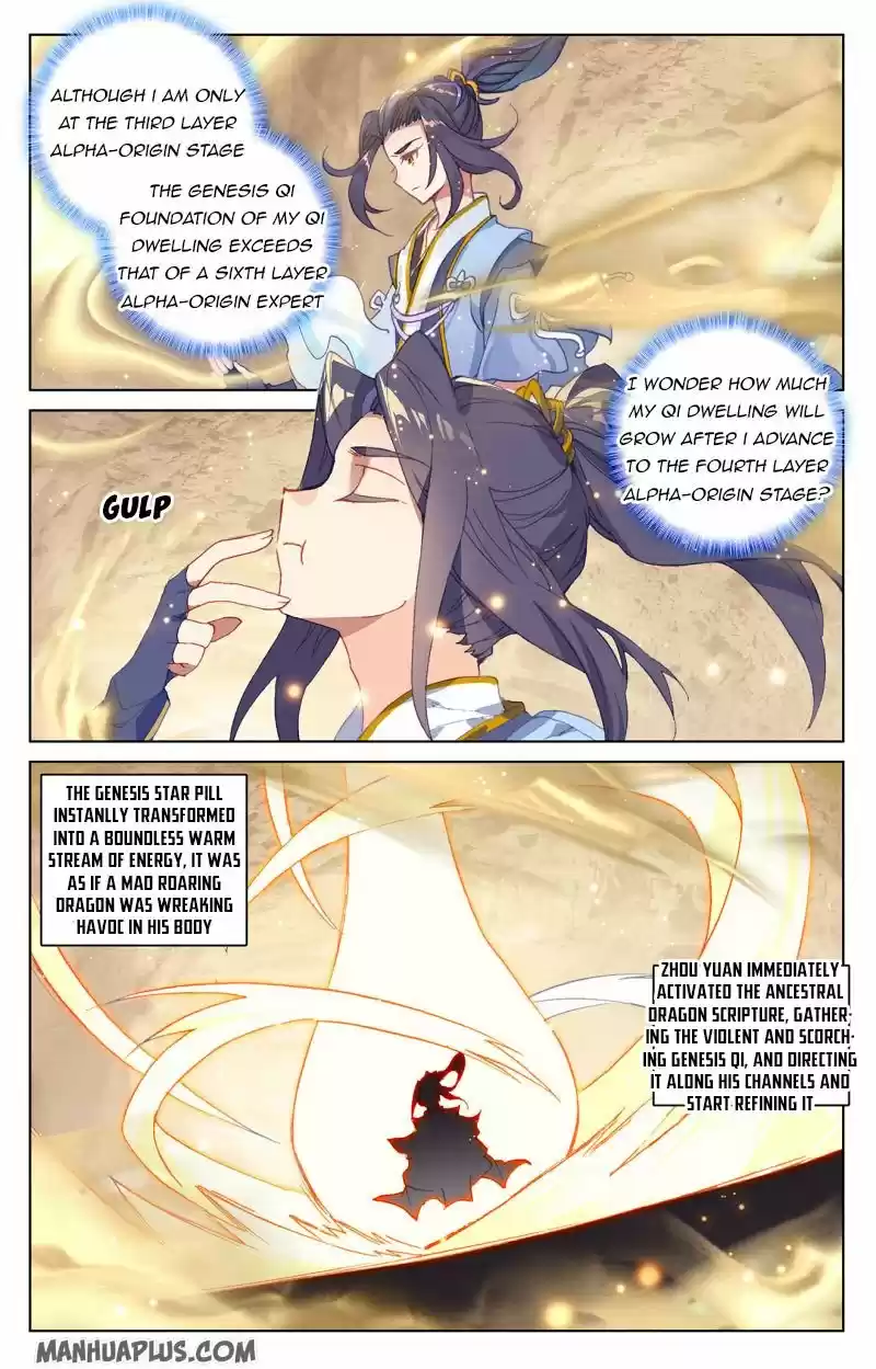 Yuan Zun Chapter 215.5