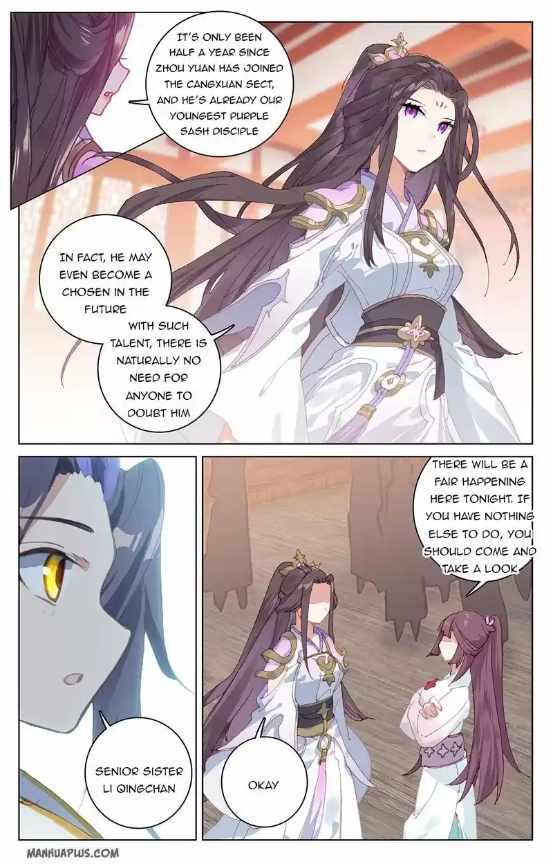 Yuan Zun Chapter 220.5