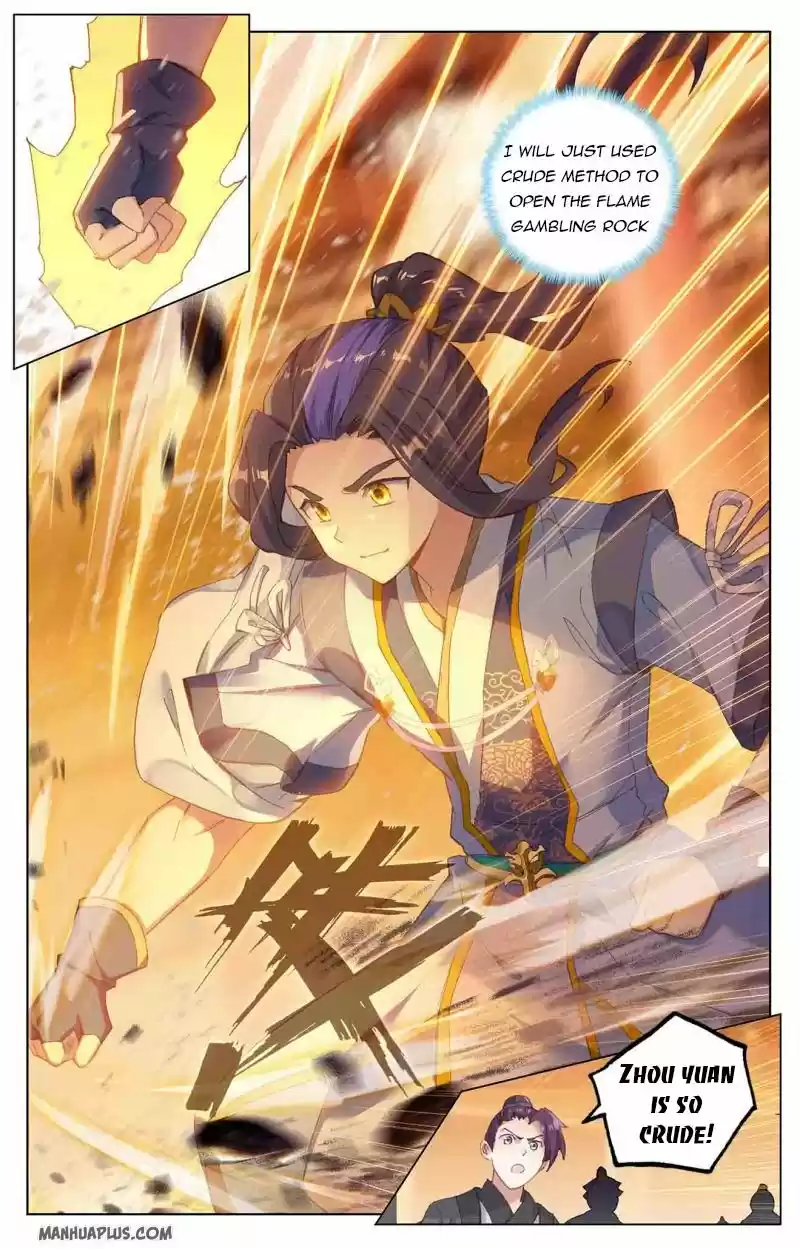 Yuan Zun Chapter 222.5