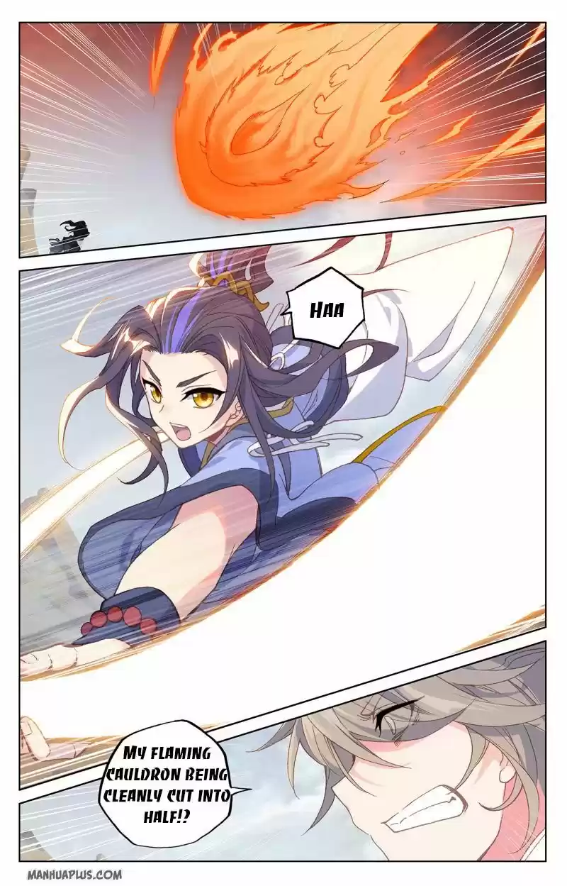 Yuan Zun Chapter 225.5