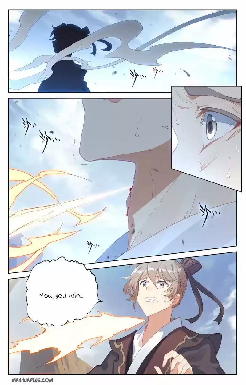 Yuan Zun Chapter 225.5