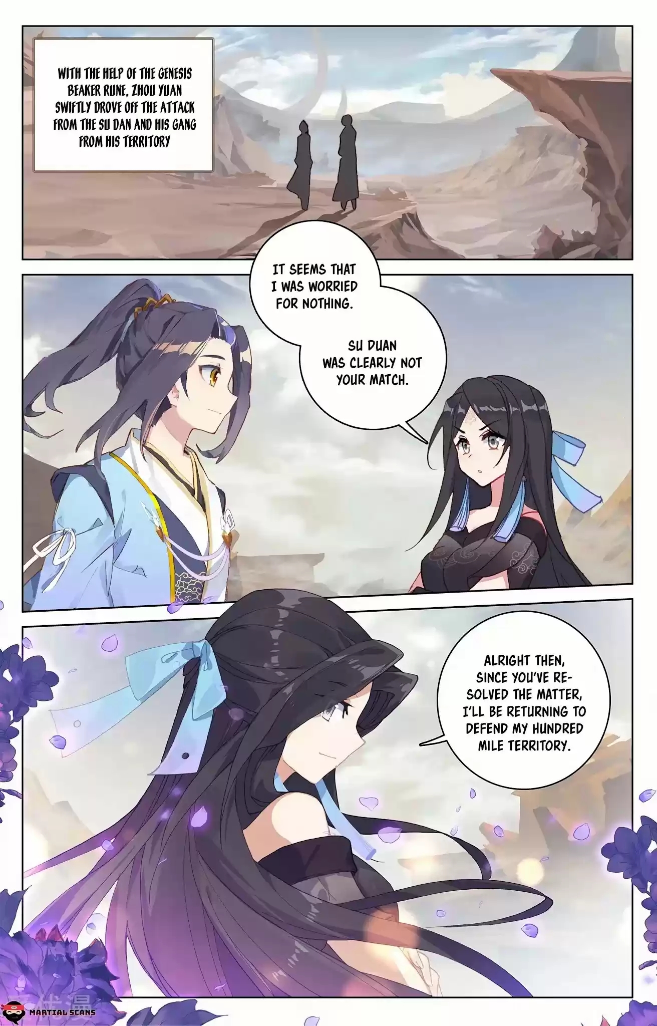 Yuan Zun Chapter 226: Sacred Palace Moves