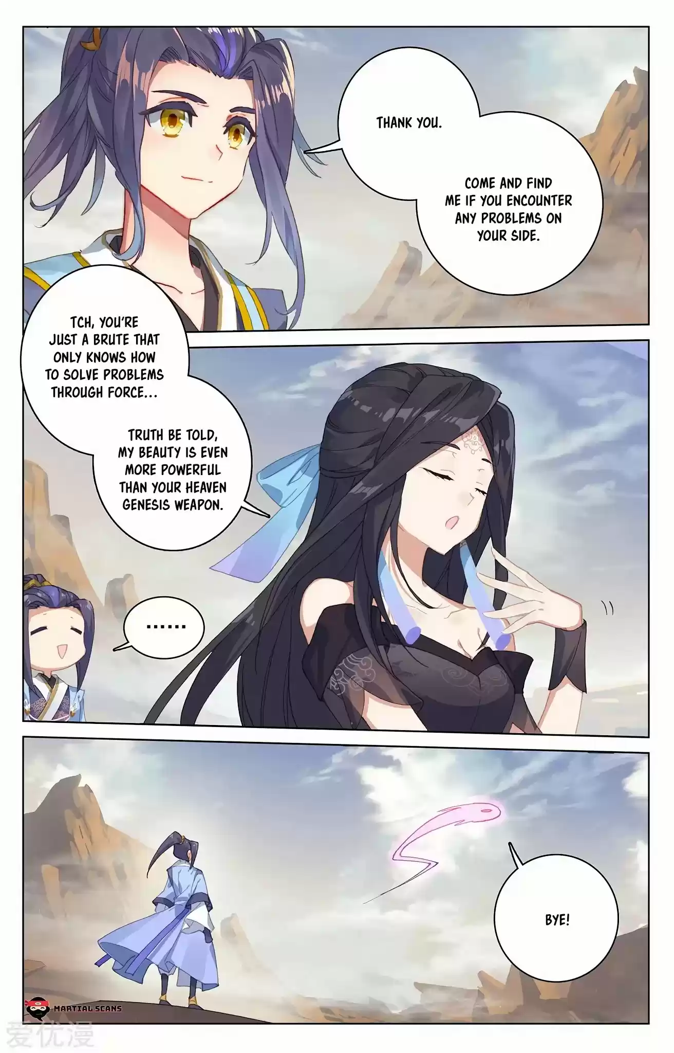 Yuan Zun Chapter 226: Sacred Palace Moves