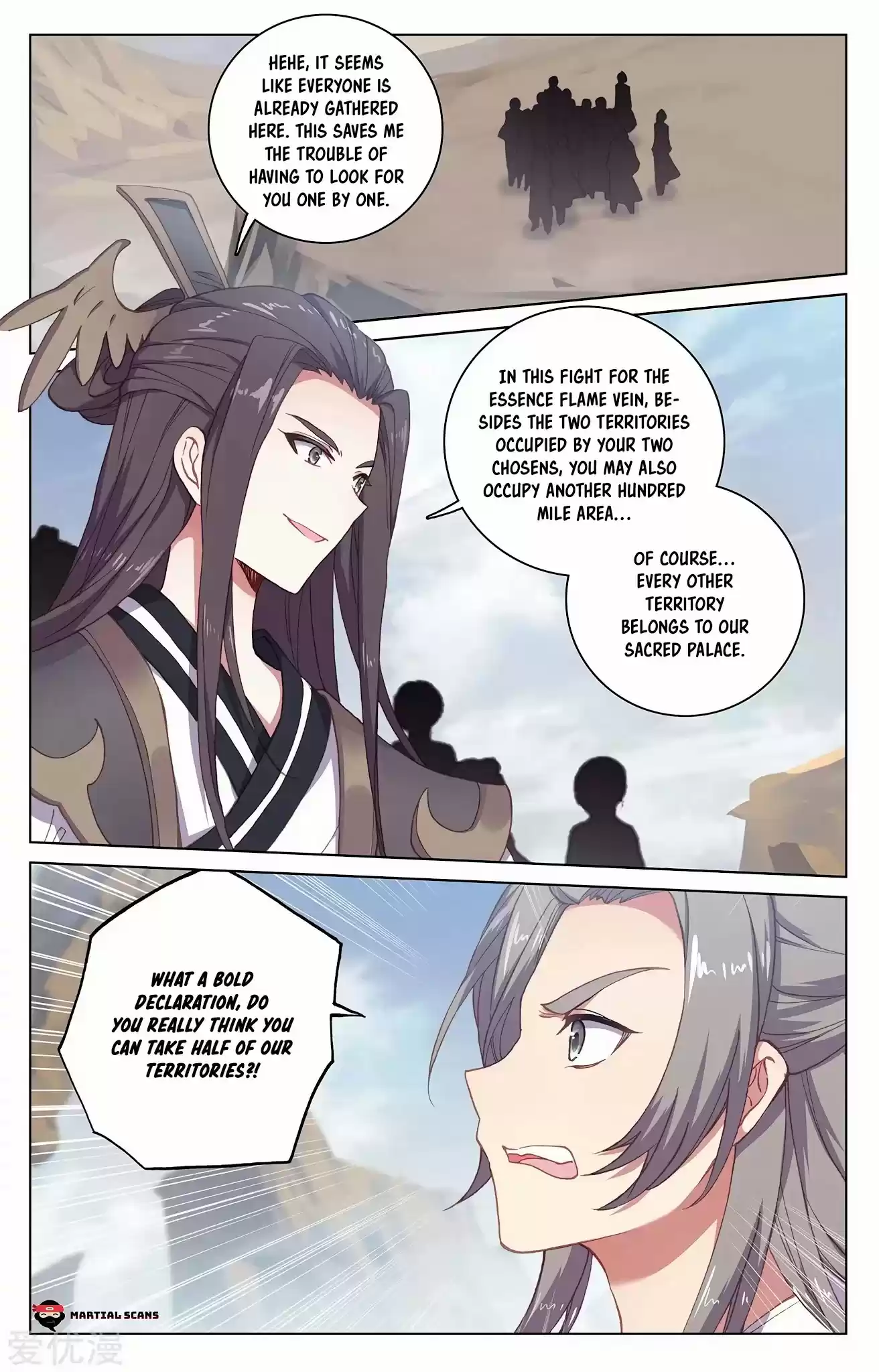 Yuan Zun Chapter 226.5: Yang Xuan