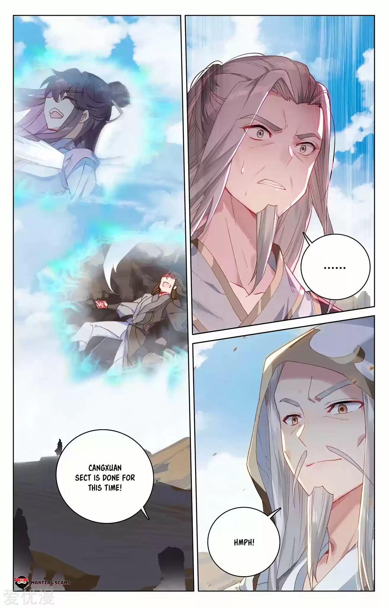 Yuan Zun Chapter 227.5: Team Wiped?