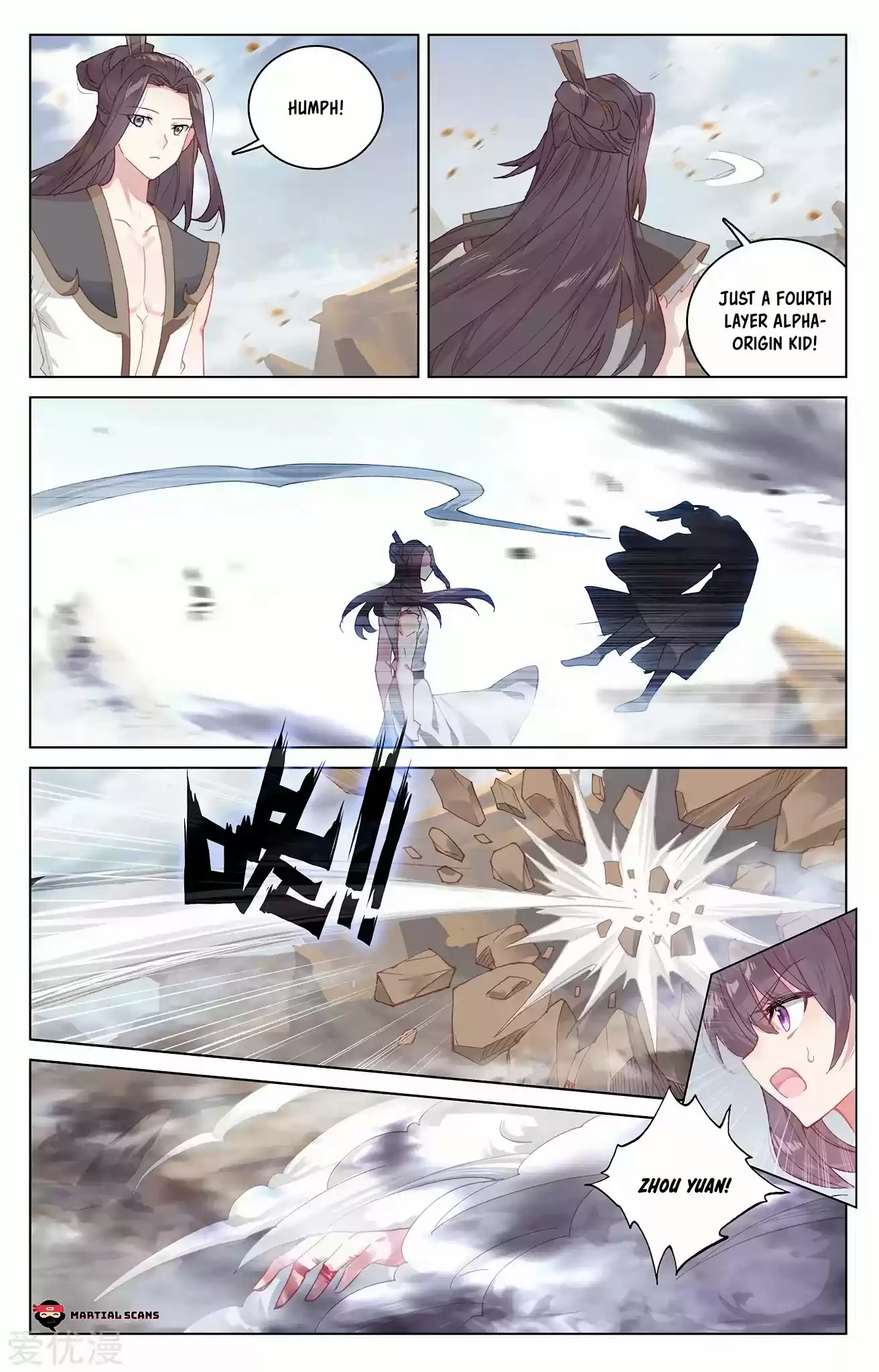 Yuan Zun Chapter 228: Want To Die?