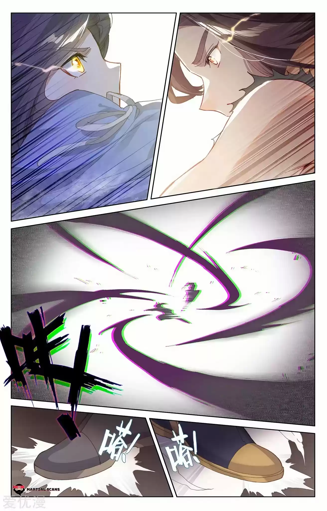 Yuan Zun Chapter 228.5: Zhou Yuan Vs Yang Xuan