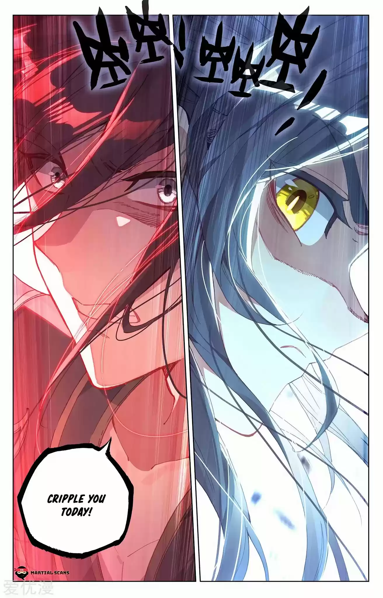 Yuan Zun Chapter 228.5: Zhou Yuan Vs Yang Xuan