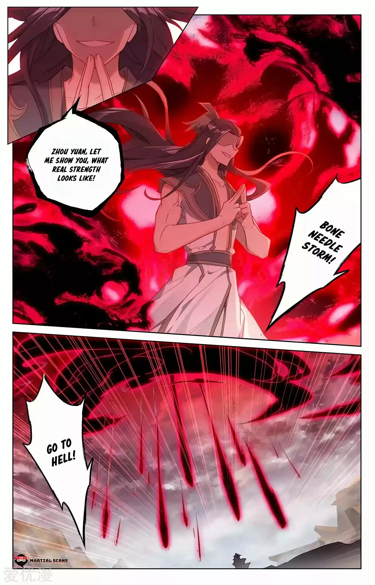 Yuan Zun Chapter 229: Zhou Yuan's Prowess