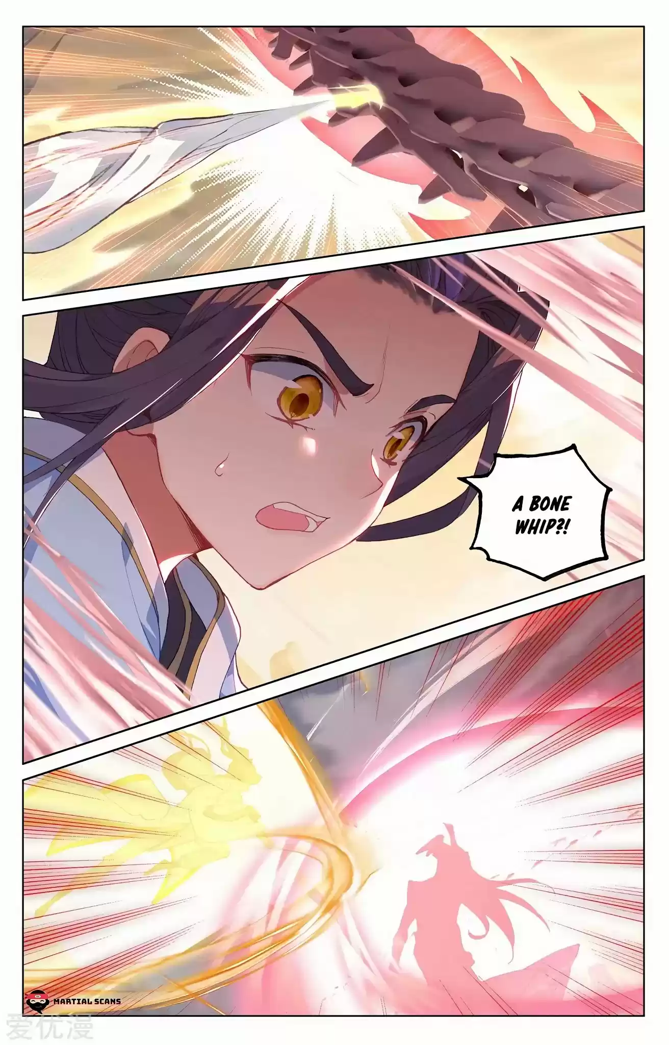 Yuan Zun Chapter 229: Zhou Yuan's Prowess