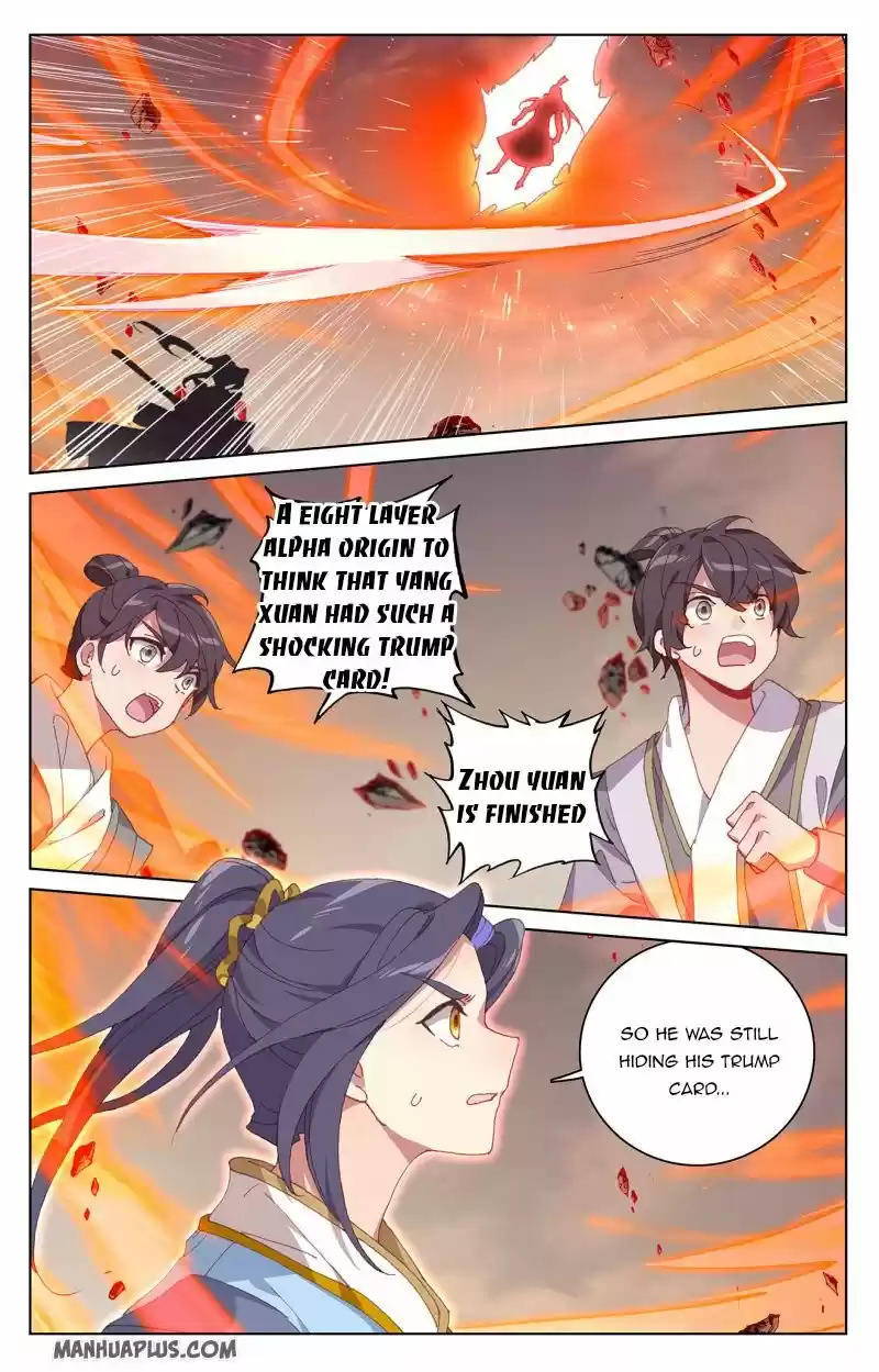 Yuan Zun Chapter 230