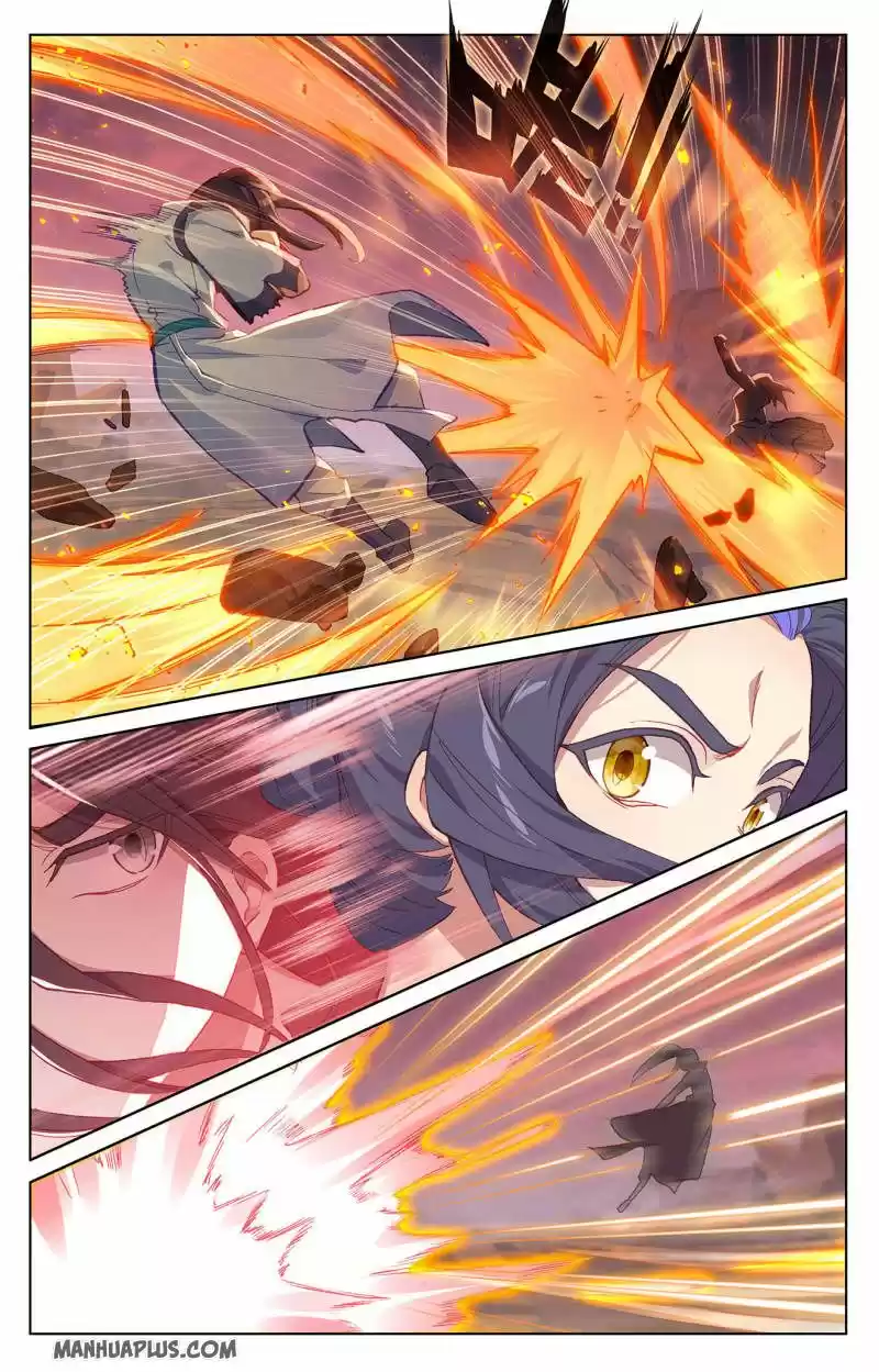 Yuan Zun Chapter 230