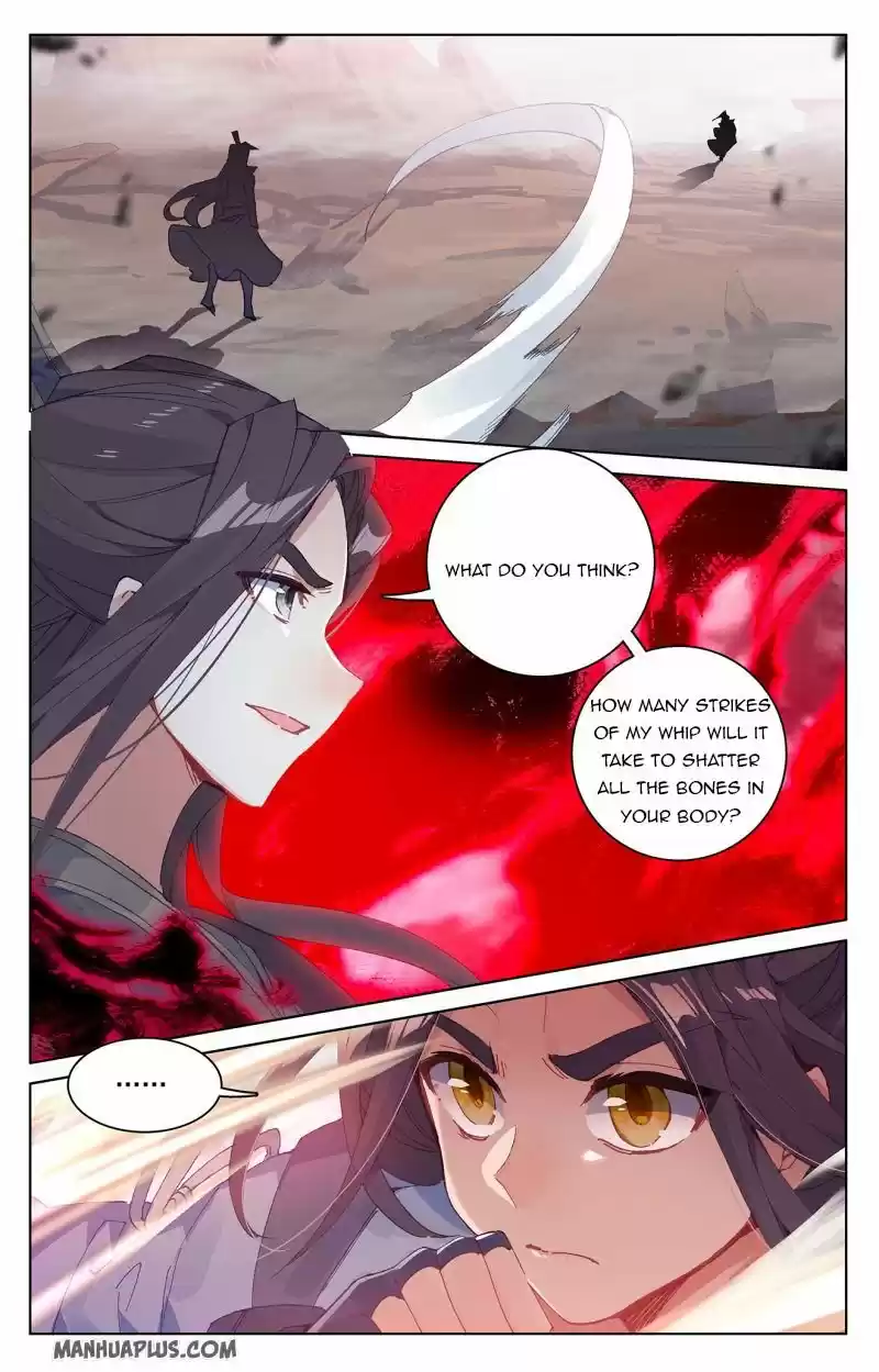 Yuan Zun Chapter 230