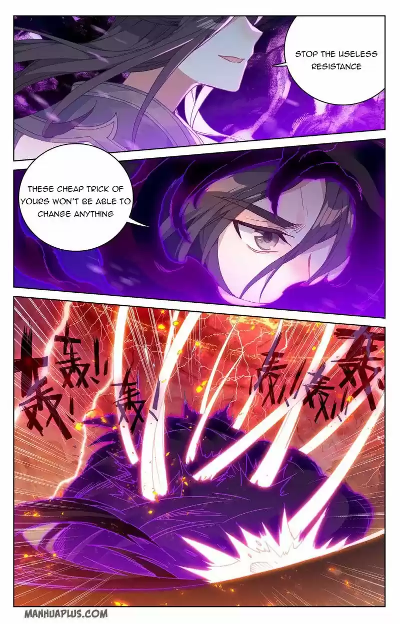 Yuan Zun Chapter 230.5