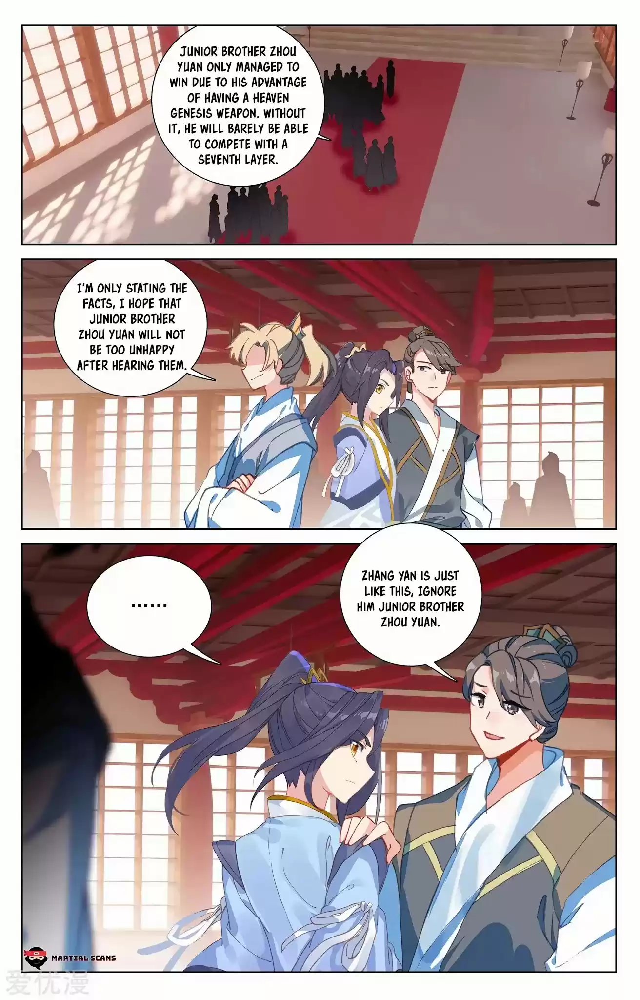 Yuan Zun Chapter 232.5: Participating In The Chief Disciple Selection