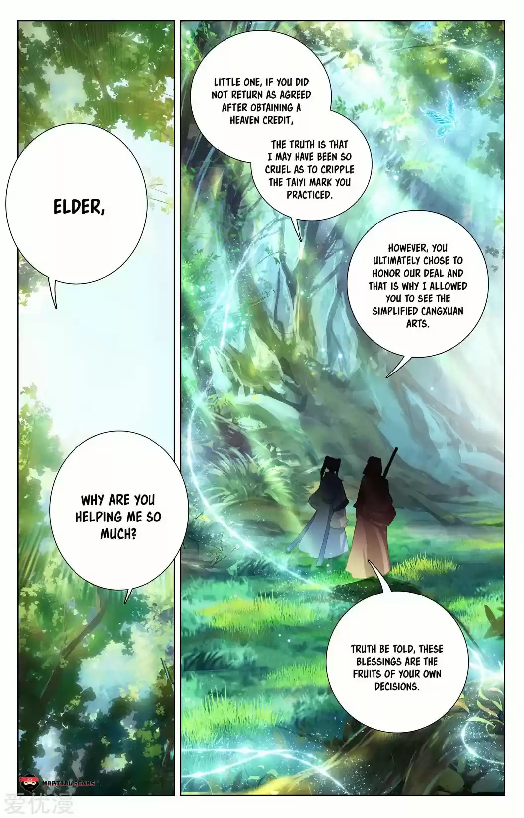 Yuan Zun Chapter 233.5