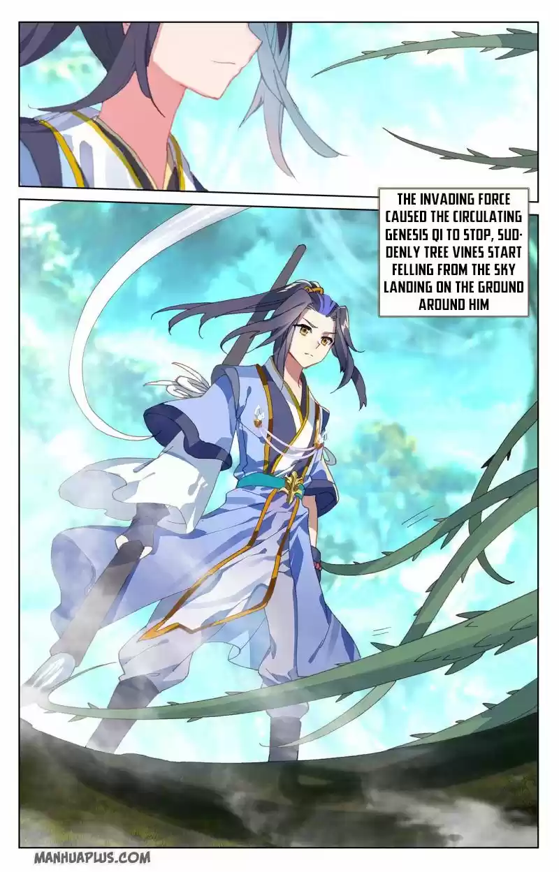 Yuan Zun Chapter 234.5