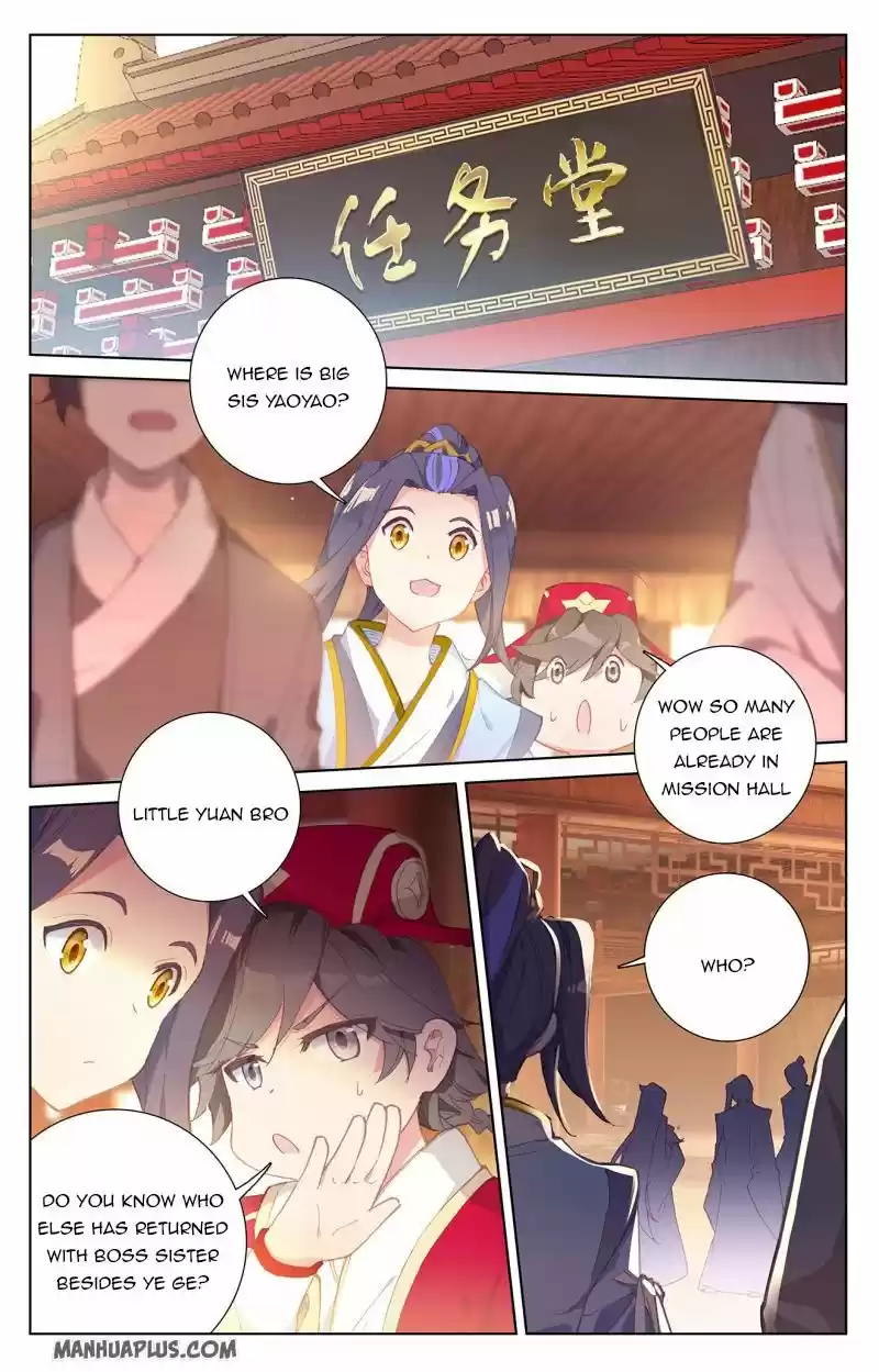 Yuan Zun Chapter 235
