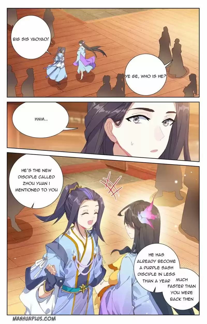 Yuan Zun Chapter 235.5