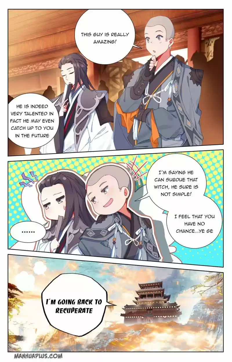 Yuan Zun Chapter 235.5