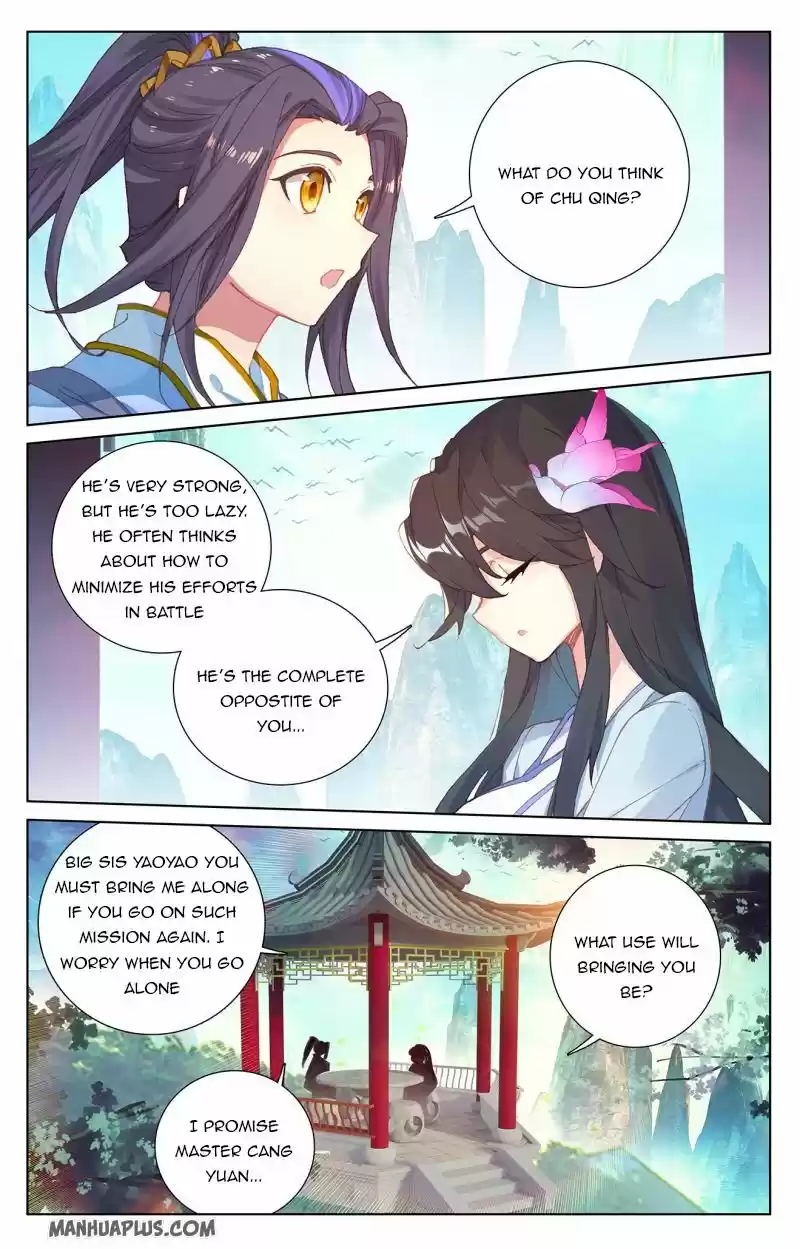 Yuan Zun Chapter 235.5