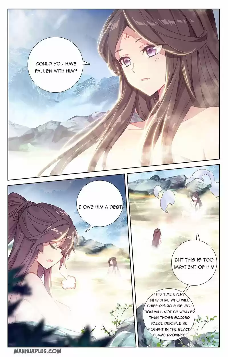 Yuan Zun Chapter 238