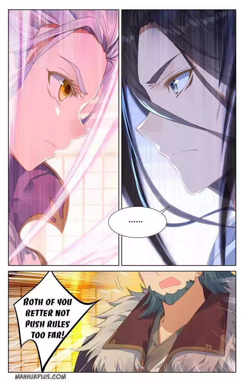 Yuan Zun Chapter 238.5