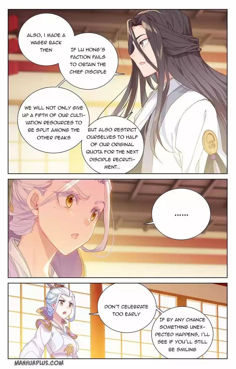 Yuan Zun Chapter 238.5