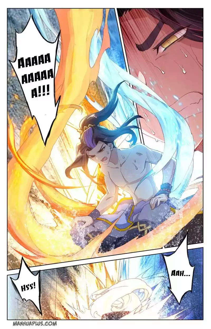 Yuan Zun Chapter 239