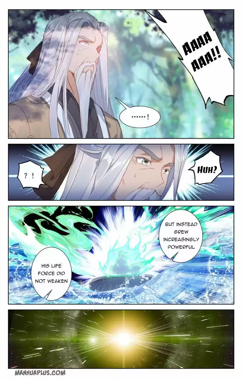 Yuan Zun Chapter 239