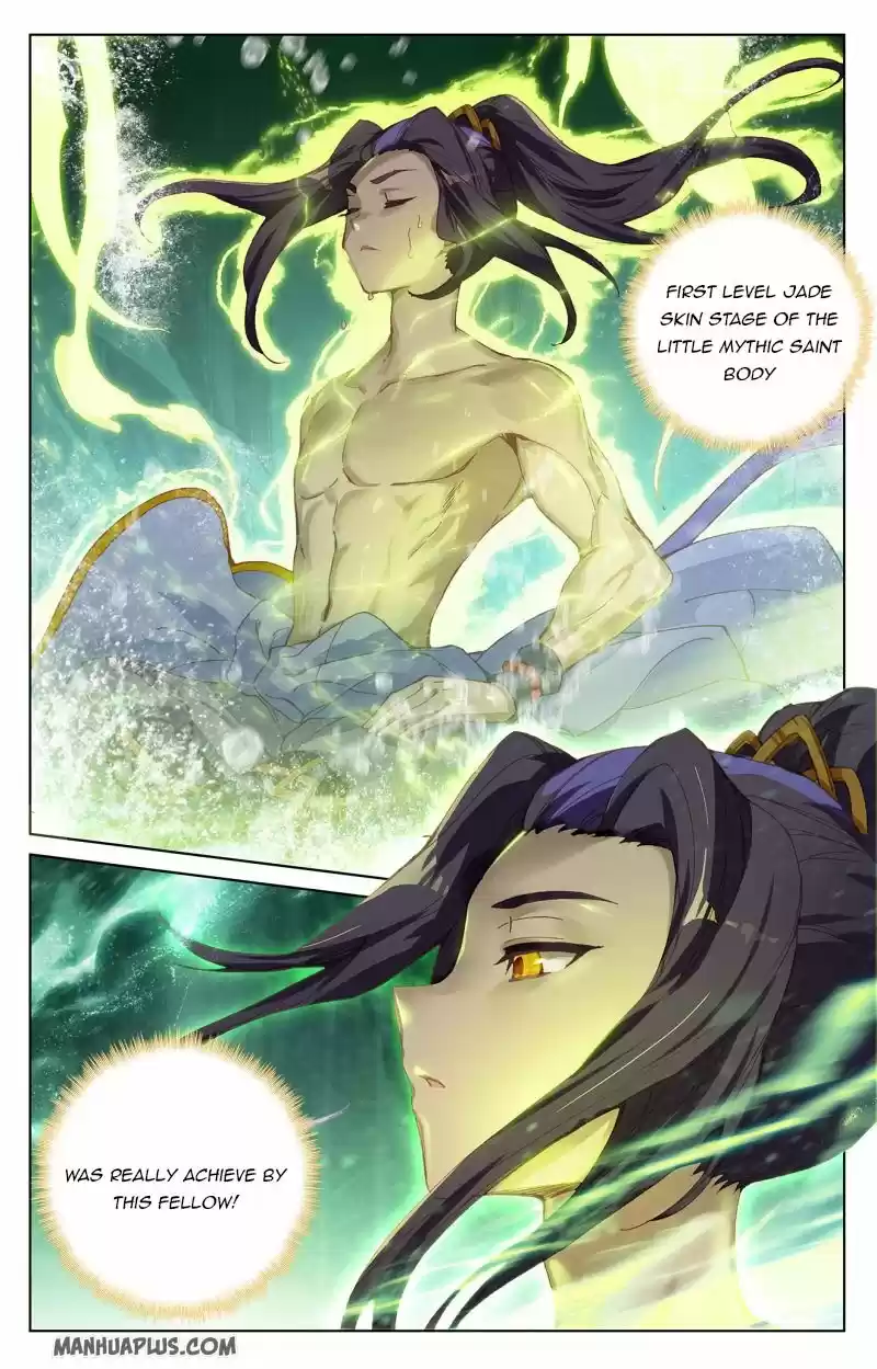 Yuan Zun Chapter 239.5