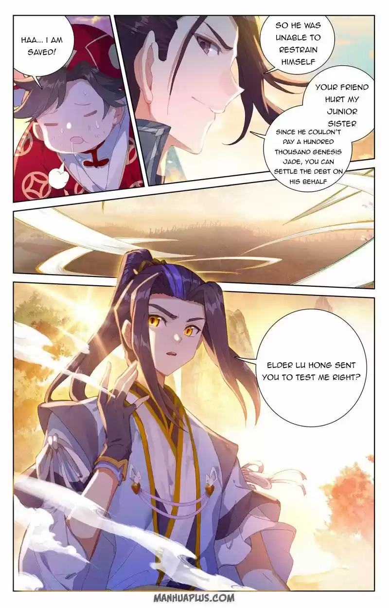 Yuan Zun Chapter 240