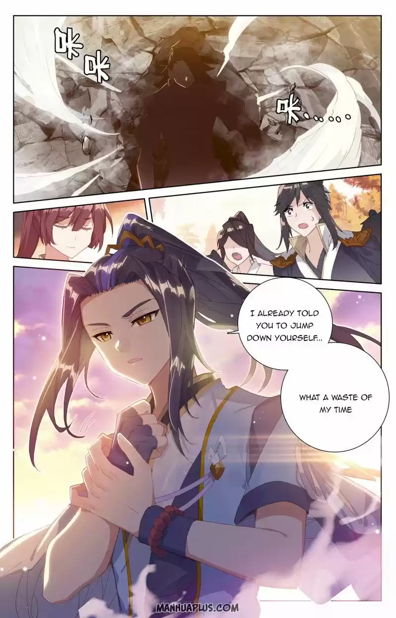 Yuan Zun Chapter 240.5