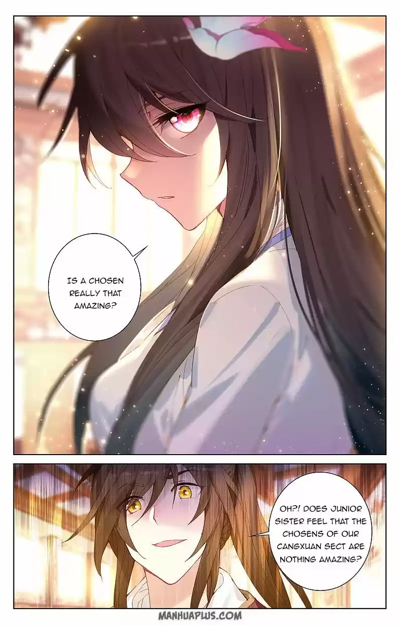 Yuan Zun Chapter 254.5