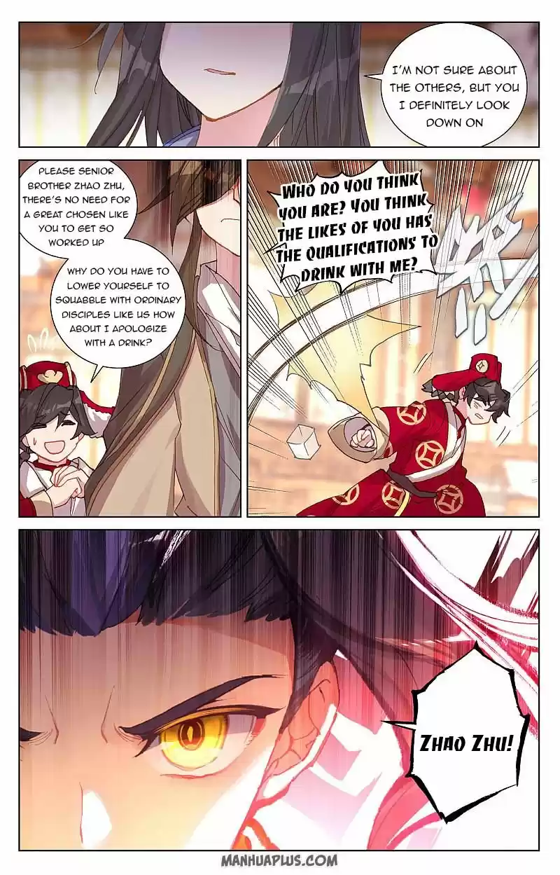 Yuan Zun Chapter 254.5