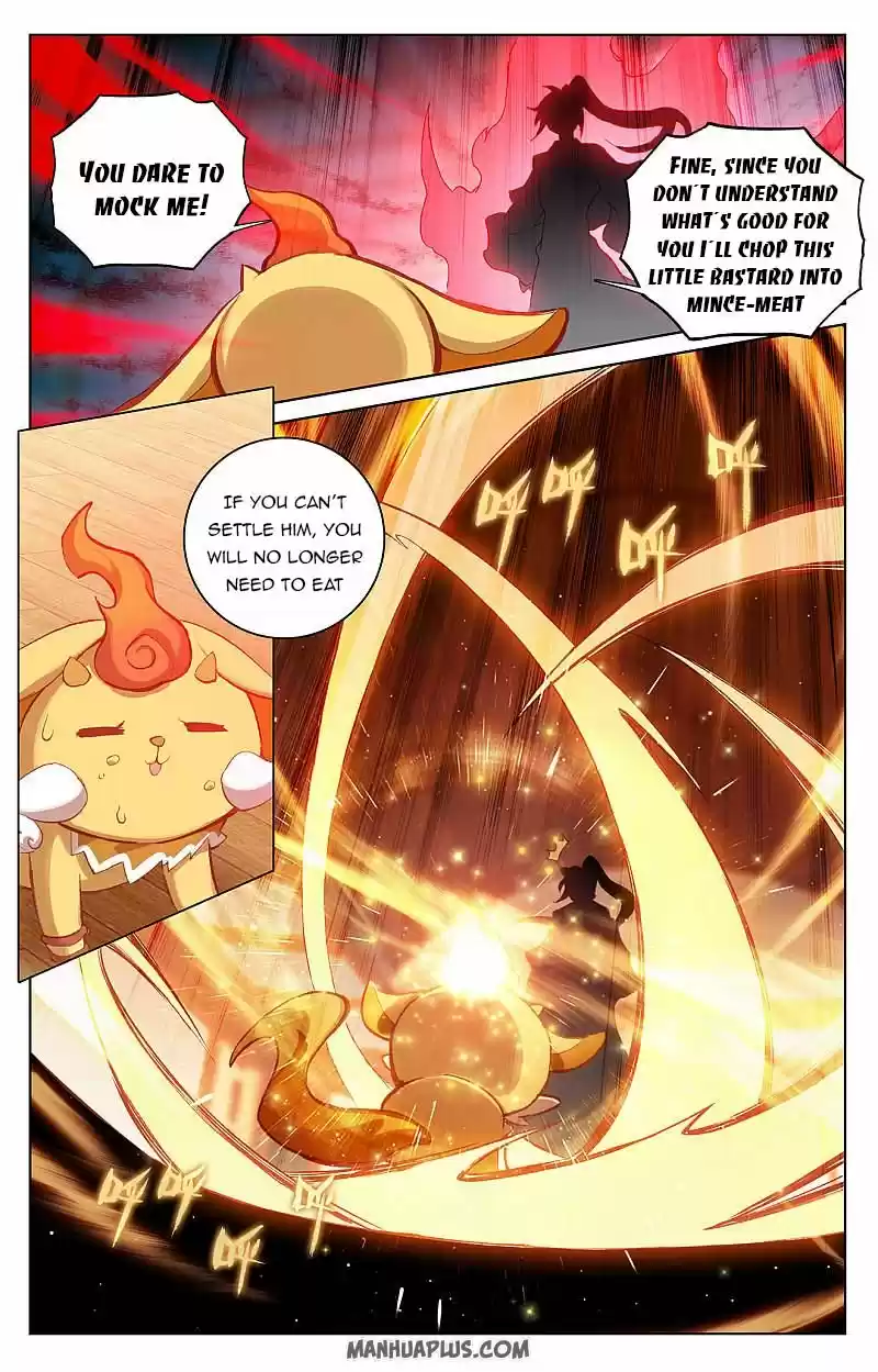 Yuan Zun Chapter 254.5