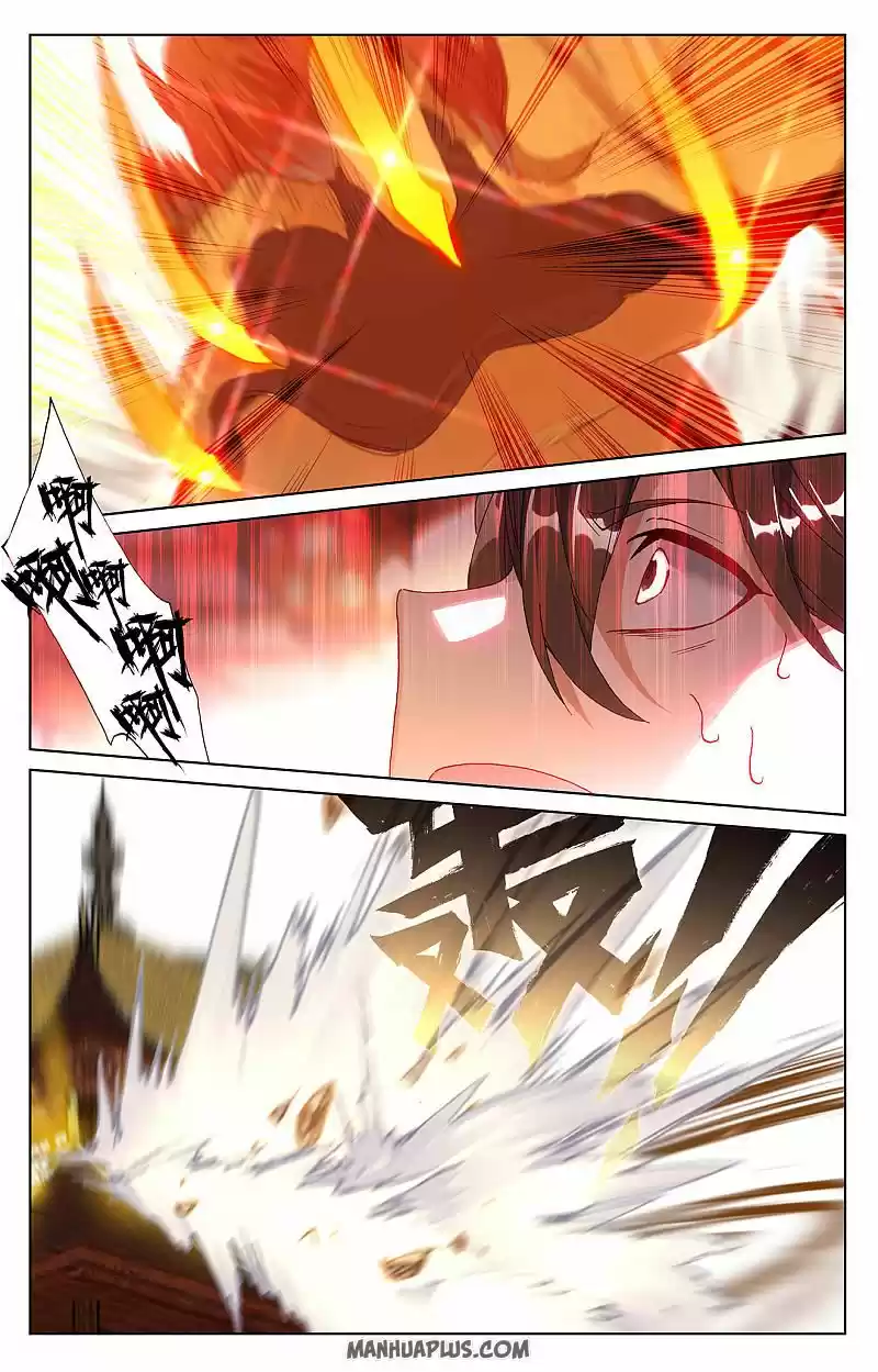 Yuan Zun Chapter 254.5