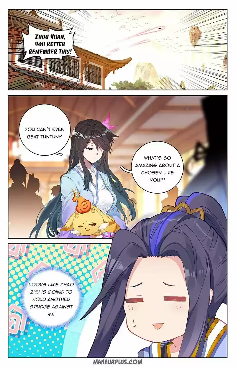 Yuan Zun Chapter 254.5